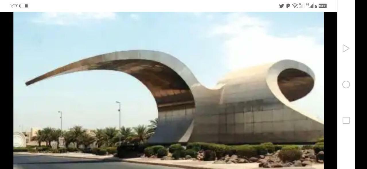 Rafeef Furnished Jeddah
